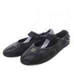 ミュウミュウ miumiu ルーシュ ナッパレザー バレリーナ バレエシューズ フラット 39 ブラック 5F340E /YO18 レディース