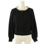 アナイ ANAYI パールブルゾン ニット ジップアップ ノーカラー 38 ブラック /HK ■OS レディース