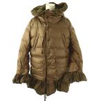 モンクレール MONCLER ×Sacai SERI ダウンジャケット フード 1 ブラウン /ES ■OS レディース