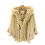 グレースコンチネンタル GRACE CONTINENTAL フードファーフリルコート 毛皮 レッキス フォックス 36 イエローベージュ /ES ■OS ■SH