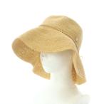 ヘレンカミンスキー Provence 10 ハット プロバンス 麦わら帽子 ナチュラル ラフィア 編み込み つば広 紐飾り ■SH /RI ■OS