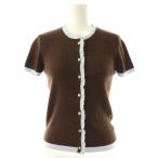 ザラ ZARA フリル半袖ニット カーディガン M ブラウン /HK ■OS レディース