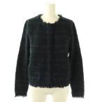 マッキントッシュフィロソフィー MACKINTOSH PHILOSOPHY ツイード ニットジャケット ノーカラージャケット 38 ネイビー レディース