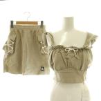 ショッピングコルセット 未使用品 ダーリッチ Darich 24SS コルセットフードスウェットトップス スカート セットアップ Free-L ベージュ /DF ■OS レディース