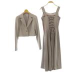  and kchu-ruAND COUTURE выставить жакет безрукавка One-piece длинный 38 лаванда цвет /SS #OS женский 