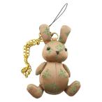  Russet RUSSET...USAGI очарование ключ держатель чай Brown зеленый зеленый /SS #OS женский 