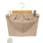  не использовался товар da- Ricci Darich 25SS цвет дизайн bare top F розовый /MY #OS женский 