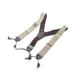  желтохвост ruBRILL B подтяжки подтяжки Logo бежевый чай Brown /RI #OS женский 