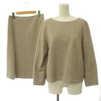  Untitled UNTITLED tops юбка комплект шерсть cut and sewn тянуть over A линия юбка 2 серый ju/CX #OS женский 