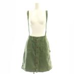 ジ エンポリアム THE EMPORIUM コーデュ