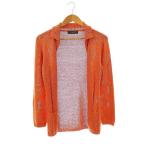 ハンティングワールド HUNTING WORLD ニ