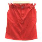 ナイスクラップ NICE CLA