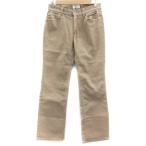  зажим ryus Michel Klein KLEIN PLUS HOMME распорка брюки лодыжка длина 44 Brown чай /YM12 мужской 
