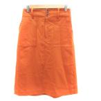 fretifredy REPIT flair юбка mi утечка длина 36 orange /HO24 женский 
