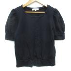 エムズセレクト m’s se