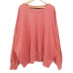 アズノウアズ ドゥバズ as know as de ba