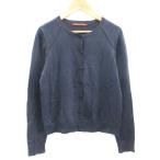 コントワーデコトニエ