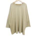 titi Bait туника вязаный свитер длинный рукав раунд шея боковой разрез одноцветный шерсть .F бежевый /FF15 #MO женский 