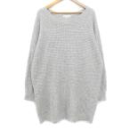 ハッシュアッシュ HusHusH ニットワン