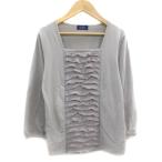 ブティックニコル bouti