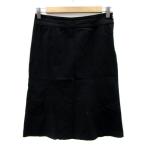 マテリア MATERIA タイト