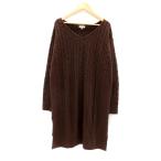 ハッシュアッシュ HusHusH ケーブルニ