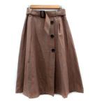 ハッシュアッシュ HusHusH フレアスカ