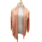 スピック&スパン Spi