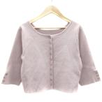 フーズフーチコ who's wh