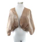 オペークドットクリッ