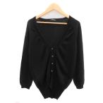 イミット オブ エナジ