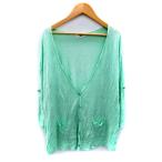 ナチュラルビューティ