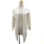 シューラルー SHOO・LA