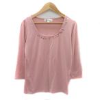 エムケー ミッシェル�