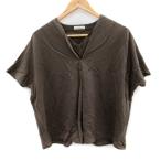 アー・ヴェ・ヴェスタ