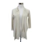 ナチュラルビューティ