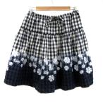 アズノウアズ ピンキー フレアスカ