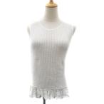 バビロン BABYLONE ニッ�