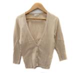 アー・ヴェ・ヴェスタ