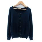 オペークドットクリッ