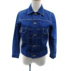 アナザーエディション