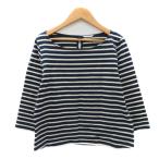 シンプリシテェ Simplici