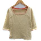 アー・ヴェ・ヴェ ミ�