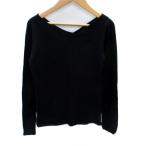 アズールバイマウジー