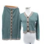  свободный z mart выставить верх и низ вязаный кардиган средний длина V шея ребра узкая юбка длинный длина F зеленый зеленый серый ju