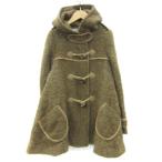  Unsqueaky UNSQUEAKY полупальто "даффл коут" средний длина шерсть moheya.1 Brown чай /YM4 женский 