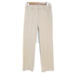 ハッシュアッシュ HusHusH スラックス