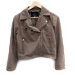 ジャスグリッティー JU