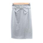 スウィングル Swingle タ