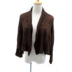 モノラル Monaural ニッ�